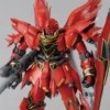 Bandai MG 1/100 Sinanju (Anime Ver.) 1 Bandai MG 1/100 Sinanju (Anime Ver.) -Bandai Shop 4243da0b d7e2 43ce b9bb d9ea2f606582