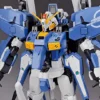 Bandai MG 1/100 EX-S Gundam/S Gundam 1 Bandai MG 1/100 EX-S Gundam/S Gundam -Bandai Shop 42a5a2df 03d8 451a 91c1 e865b7d6d222