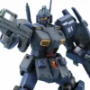 Bandai HGUC 1/144 #74 GM Quel -Bandai Shop 436ad0e3 365b 4ea3 8079 498710a6d0e7