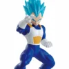 Bandai Dragon Ball Super Entry Grade #3 Super Saiyan God Super Saiyan Vegeta 1 Bandai Dragon Ball Super Entry Grade #3 Super Saiyan God Super Saiyan Vegeta -Bandai Shop 44f79c26 9144 4dc2 abe9 4be830ec6471