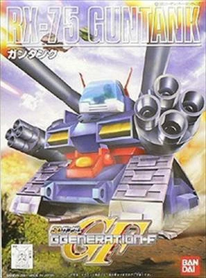 Bandai BB221 RX-75 SD Guntank 4 Bandai BB221 RX-75 SD Guntank - Image 2