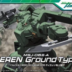 Bandai HG00 1/144 #05 Tieren Ground Type -Bandai Shop 4543112521576box 3