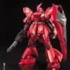 Bandai MG 1/100 Sazabi (Metallic Coating Ver) -Bandai Shop 4543112522467 1 1