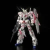 Bandai MG Unicorn Gundam (Coating Ver) -Bandai Shop 4543112584717 j00