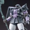 Bandai HG The Origin 1/144 #05 MS-06R-1A Zaku II High Mobility Type (Ortega Custom) -Bandai Shop 4782d20c e231 41f5 9b8d 5d775b6fd92a