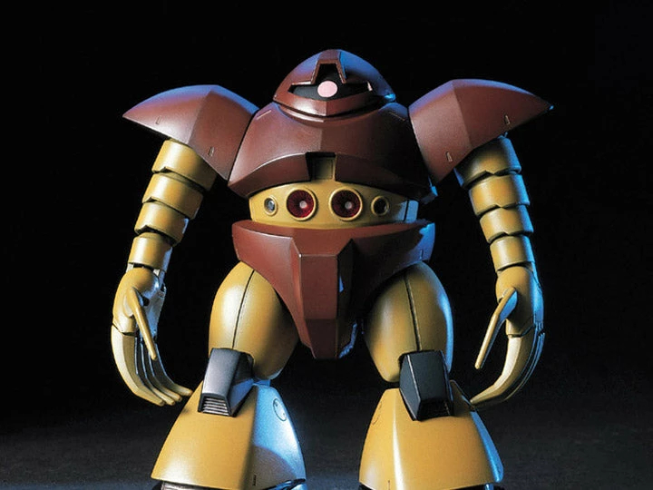 Bandai HGUC 1/144 #08 MSM-03 Gogg 3 Bandai HGUC 1/144 #08 MSM-03 Gogg