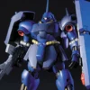 Bandai HGUC 1/144 #92 Geara Doga (Rezin Schnyder Custom) 1 Bandai HGUC 1/144 #92 Geara Doga (Rezin Schnyder Custom) -Bandai Shop 4953d6f6 045b 4106 b755 16ddf5c8d72f