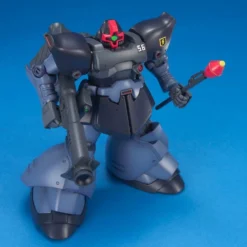 Bandai HGUC 1/144 #43 MS-09R-2 Rick Dom II -Bandai Shop 4d9898ed b6e3 4b50 b5c2 086c386f0352