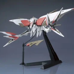 Bandai HG-IBO 1/144 #29 Mobile Armor Hashmal -Bandai Shop 4ea0d55b e91d 48d6 afa3 d53ffe55f0dc