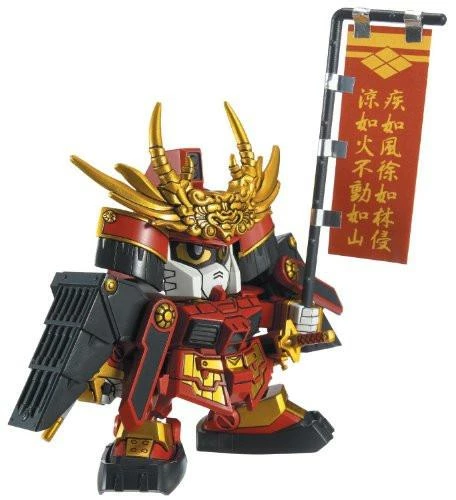 Bandai BB331 Takeda Shingen Gundam 6 Bandai BB331 Takeda Shingen Gundam - Image 4