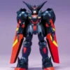 Bandai HG 1/100 Master Gundam -Bandai Shop 517RA6RaGuL