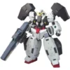 #4 Gundam Virtue "Gundam 00", Bandai 1/100 00 -Bandai Shop 51AqELeByrL