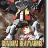 Bandai 1/144 Gundam Heavyarms (Renewal) 1 Bandai 1/144 Gundam Heavyarms (Renewal) -Bandai Shop 51NQWZz Y5L