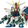 Bandai BB257 Freedom Gundam -Bandai Shop 51ZPMJ8YMIL