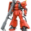 Bandai MG MS-06R-2 J Ridden Zaku Ver 2.0 -Bandai Shop 51eukZP vsL