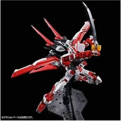 EffectsWings Flight Pack For Bandai MG 1/100 MBF-P02 Gundam Astray Red Frame -Bandai Shop 51wzVb7pRDL. AC SX522