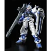 Pre-Order PG 1/60 GUNDAM ASTRAY BLUE FRAME P-Bandai 2 Pre-Order PG 1/60 GUNDAM ASTRAY BLUE FRAME P-Bandai -Bandai Shop 51xToAAKXPL. SY355