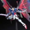Bandai MG 1/100 Destiny Gundam (Extreme Blast Mode) -Bandai Shop 523f4b20 6c93 48ea 90ed b57b5609acb7