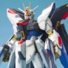 Bandai MG /100 ZGMF-X20A Gundam Strike Freedom -Bandai Shop 52a8d73b 861e 4365 b8eb e23736dbadb0 1