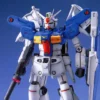 Bandai MG 1/100 RX-78GP01-Fb Gundam "Zephyranthes" Full Burnern -Bandai Shop 541b3721 3247 4a7e b113 2b5a156de975