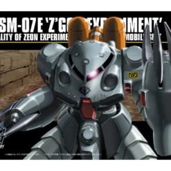 Bandai HGUC 1/144 #39 Z'Gok-E -Bandai Shop 56444492 3a91 47b2 b307 f8ef19d61153