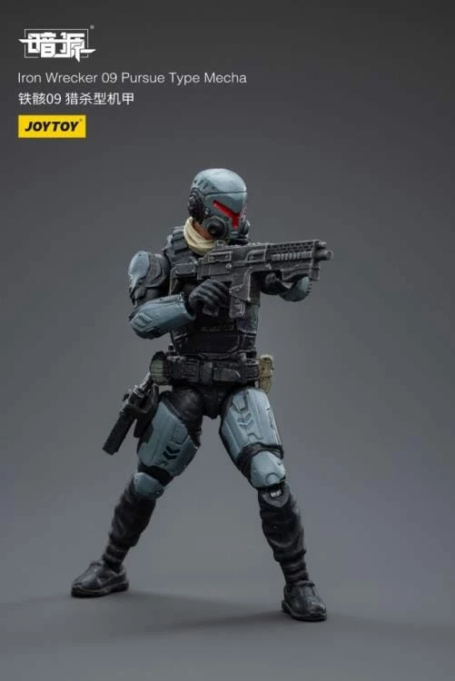 Dark Source Iron Wrecker 09 Pursue Type Mecha 1/25 Scale Figure 14 Dark Source Iron Wrecker 09 Pursue Type Mecha 1/25 Scale Figure - Image 12