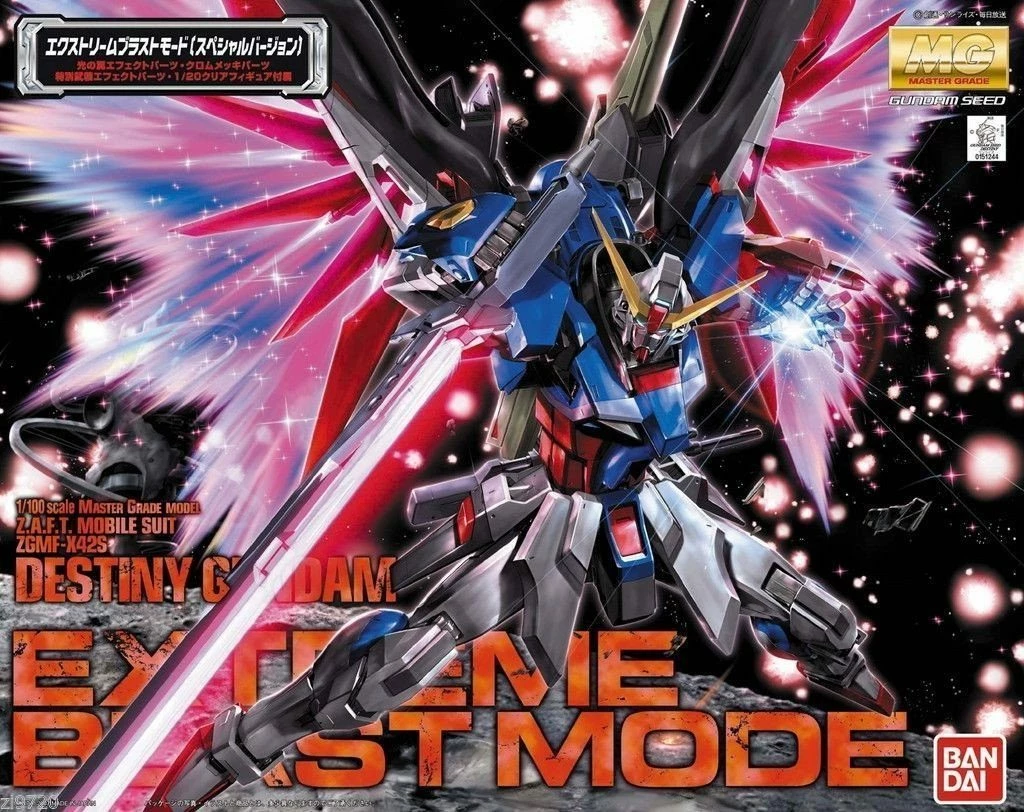 Bandai MG 1/100 Destiny Gundam (Extreme Blast Mode) 4 Bandai MG 1/100 Destiny Gundam (Extreme Blast Mode) - Image 2