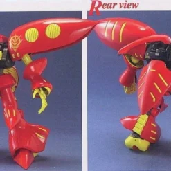Bandai MG AMX-004-3 Qubeley MK-2 -Bandai Shop 57 1 2d2915e1 dc5b 4c93 9af8 9a0f3ee427cd