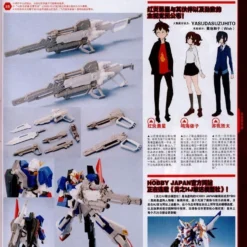 Bandai HJ Build Weapon Caledbwlch Honoo -Bandai Shop 57 1 b3146986 efe1 475d 9513 b3daf1862315