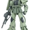Bandai MG MS-06F Zaku2 Ver.2.0 1 Bandai MG MS-06F Zaku2 Ver.2.0 -Bandai Shop 57 1 ee9784c3 723f 46c9 8e71 7a0e154a73d2