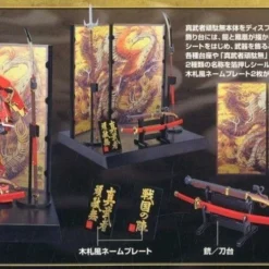 Shin Musha Gundam Sengoku No Jin "Gundam Dynasty Warriors", Bandai MG -Bandai Shop 57 1c08e129 fa14 404e bb58 357c15b31c78