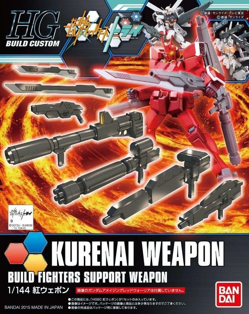 Bandai HGBC 1/144 Kurenai Weapon 4 Bandai HGBC 1/144 Kurenai Weapon - Image 2