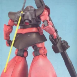 Bandai MS-09RS Rick Dom Char Custom MG 10 Bandai MS-09RS Rick Dom Char Custom MG -Bandai Shop 57 2 10bd9da6 9850 4fd5 b6df 9348aa93f70f