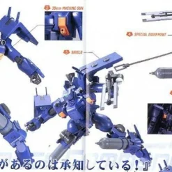 Bandai HG 1/144 #16 Tieren Space Commander -Bandai Shop 57 2 841be233 fe78 4a34 af6f e664bfa696b9