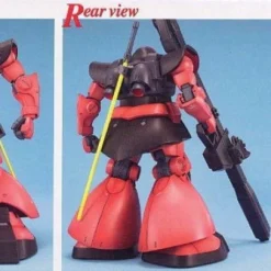 Bandai MS-09RS Rick Dom Char Custom MG 11 Bandai MS-09RS Rick Dom Char Custom MG -Bandai Shop 57 3 789cd9fa a9bd 44f7 a1c0 11f92368e0ed