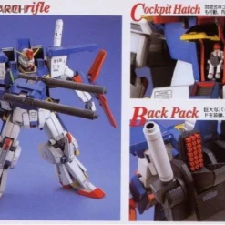 Bandai MG MSZ-010 ZZ Gundam -Bandai Shop 57 3 c3f50e49 0495 4975 9011 019a240fdd28