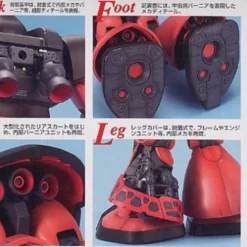 Bandai MS-09RS Rick Dom Char Custom MG 12 Bandai MS-09RS Rick Dom Char Custom MG -Bandai Shop 57 4 4ff3ee8d 21c9 4ad2 897f df918b953384