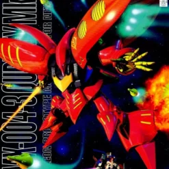 Bandai MG AMX-004-3 Qubeley MK-2 -Bandai Shop 57 526ce2c6 d13c 4814 8cee 3a1cd11b9904