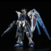 Bandai MG ZGMF-X10A Freedom Gundam Extra Finish -Bandai Shop 58 1d71ee68 1d24 4150 ada3 8e94befc818d