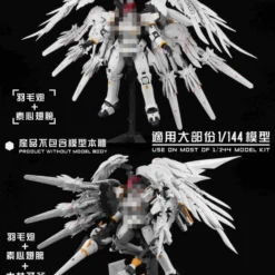 [SU016-A] Susan Models 1/144 RG Wing Gundam Snow White Wings And Cannons -Bandai Shop 5 5802320c 24f3 4fd4 9333 141163ea36eb