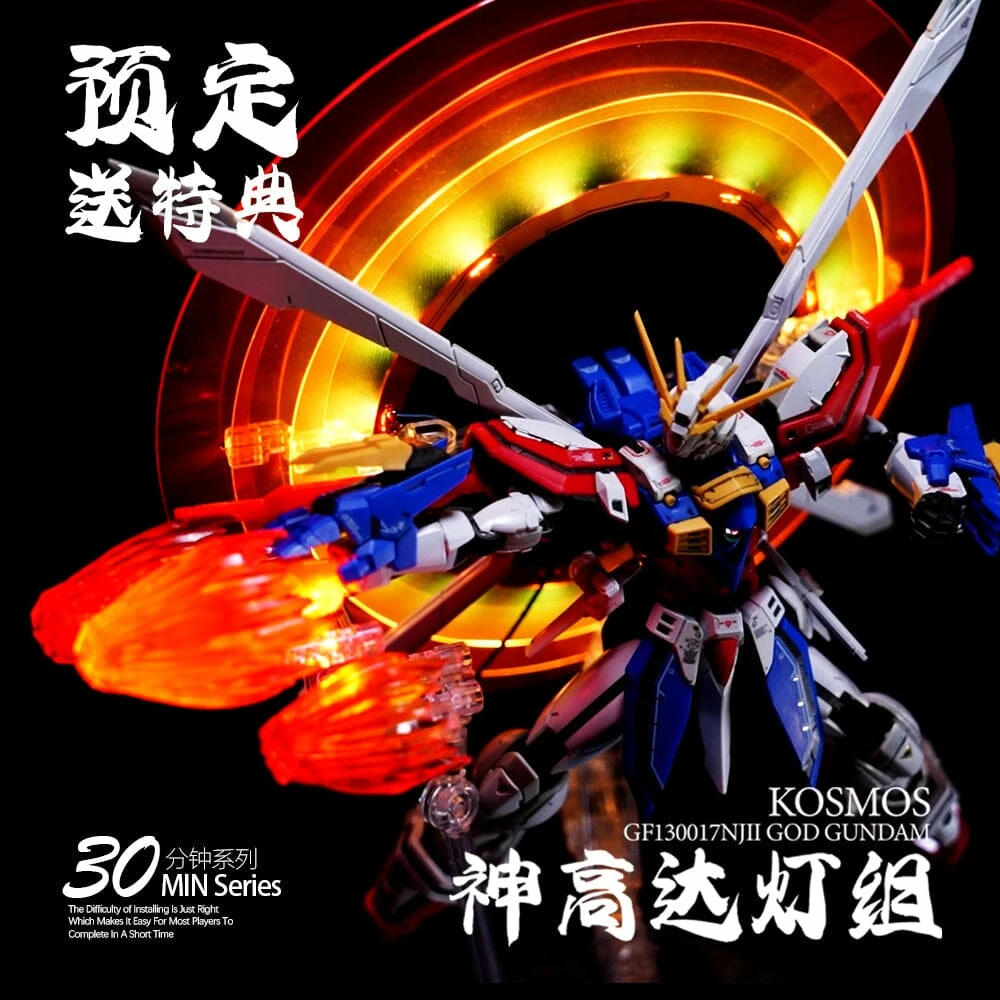 KOSMOS LED Upgrade For RG God Gundam 5 KOSMOS LED Upgrade For RG God Gundam - Image 3