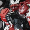 Bandai MG 1/100 Gundam Astray Turn Red 2 Bandai MG 1/100 Gundam Astray Turn Red -Bandai Shop 5c3d2122 30f2 4f5e bb07 e76fecb86937
