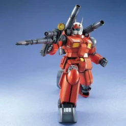 Bandai MG 1/100 RX-77-2 Guncannon -Bandai Shop 5d068814 bab7 4551 bf59 19104ace362a