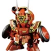 Bandai SDBF Red Warrior "Kurenai Musha" Amazing -Bandai Shop 61G1mI9xWNL. SL1000