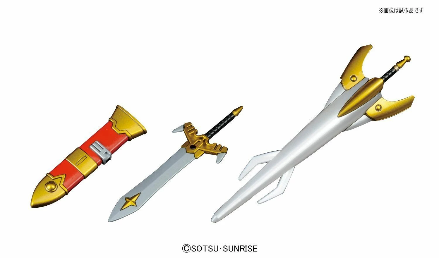 Bandai BB Senshi #399 Versal Knight Gundam 6 Bandai BB Senshi #399 Versal Knight Gundam - Image 4