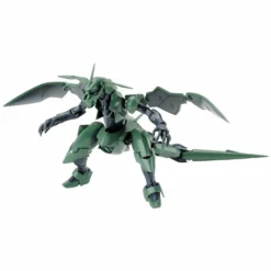 Bandai HGAGE 1/144 #22 Danazine -Bandai Shop 61iaAsYddlL. SL1500