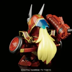 Bandai SDBF Red Warrior "Kurenai Musha" Amazing -Bandai Shop 61p yzRcTTL. SL1500