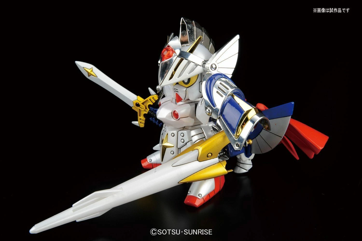 Bandai BB Senshi #399 Versal Knight Gundam 7 Bandai BB Senshi #399 Versal Knight Gundam - Image 5