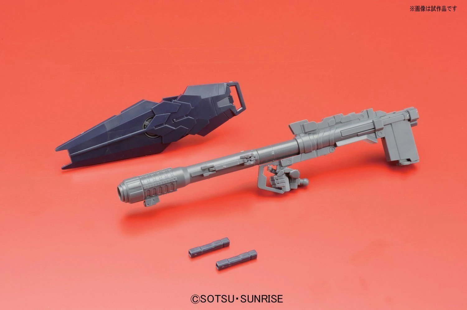 Bandai HGUC 1/144 #135 Banshee (Unicorn Mode) 5 Bandai HGUC 1/144 #135 Banshee (Unicorn Mode) - Image 4