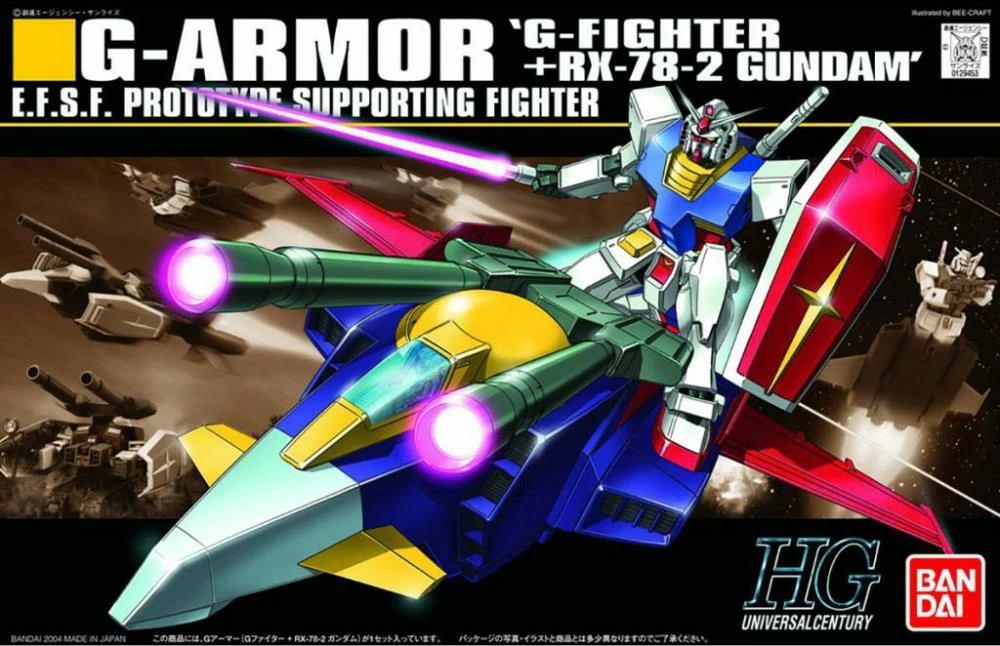 Bandai HGUC 1/144 #50 G-Armor: G-Fighter & RX-78-2 4 Bandai HGUC 1/144 #50 G-Armor: G-Fighter & RX-78-2 - Image 2